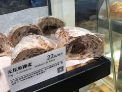 -早安巴黎(四季坊店)