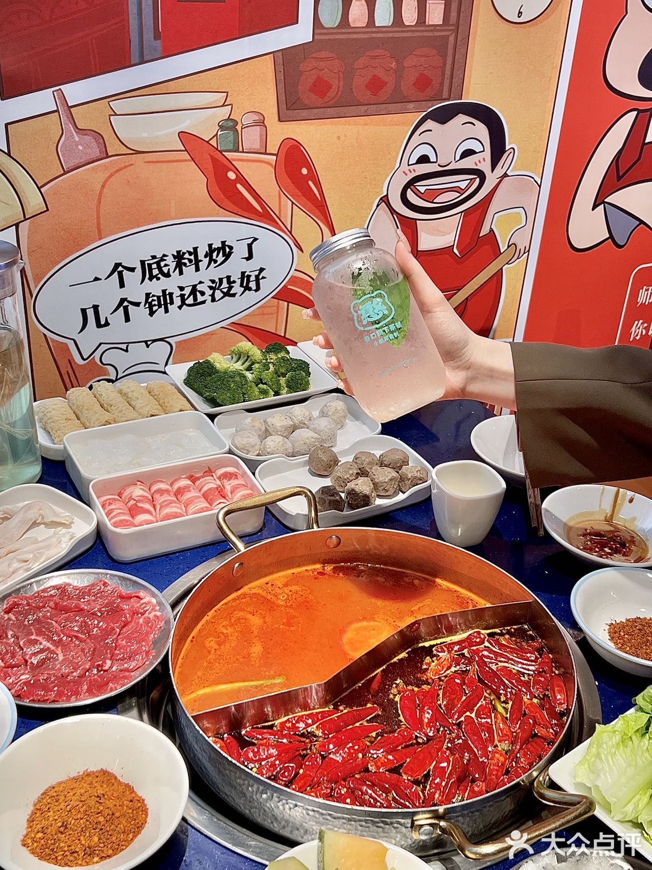 广深排队王居然在普宁万泰汇开业了三个月