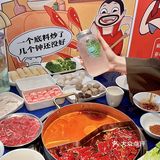 广深排队王居然在普宁万泰汇开业了三个月