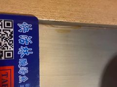 -亮欢寨快活林 酸汤鱼(仁怀店)
