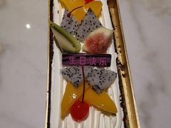 -南京金陵饭店