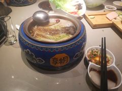 -享月汤皇·海鲜小火锅·聚会(曲江创意谷店)