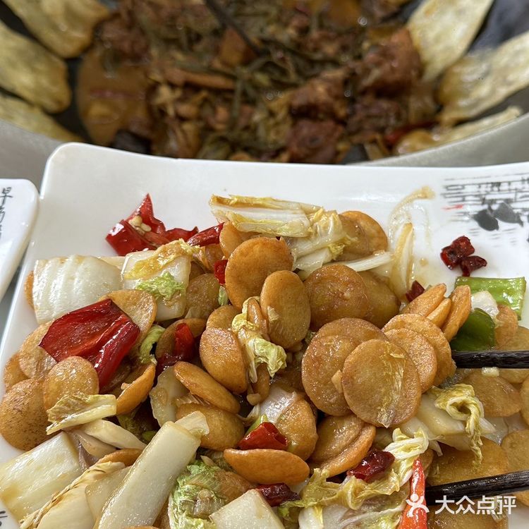 藏在大学城的徐州地锅鸡，太好吃啦！