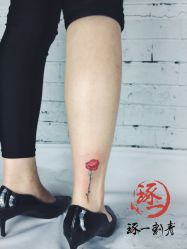 -天道tattoo纹身穿孔工作室