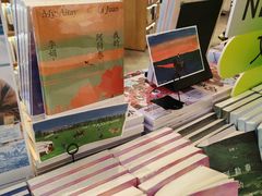 -淡马茶坊(深圳宝安壹方城店)