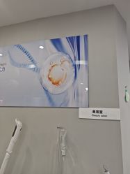 -蕾特恩专业祛痘国际连锁
