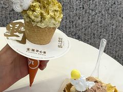 -野人先生现做冰淇淋(北京环宇荟店)