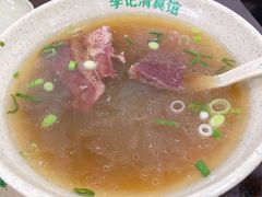 牛肉粉丝汤-李记清真馆(打钉巷店)