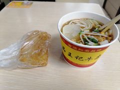 -江三王记牛杂馆(总店)