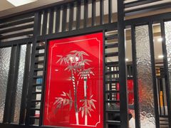 -勝記酒家·37年老字号·经典粤菜(荔枝公园店)