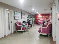 -广州仁爱天河医院体检中心