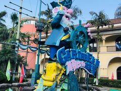 -重庆海昌加勒比海水世界