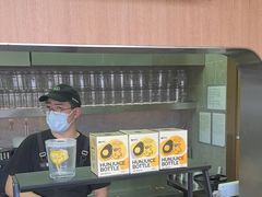 -混果汁(福田领展中心城店)