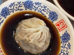 -王興記(中山路店)