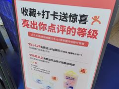 -溪边姑娘·拉丝酸奶水果捞(春熙路店)