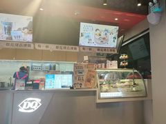 -DQ·蛋糕·冰淇淋(龙茗店)