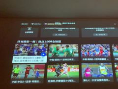 -水墨澜渟足道·SPA(瘦西湖旗舰店)