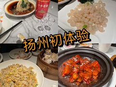 -花园茶楼(兴城西路店)