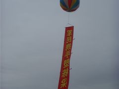 -上海海事大学(临港校区)