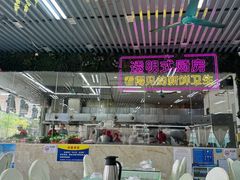 -景好海鲜餐厅(大鹏必选旅游店)