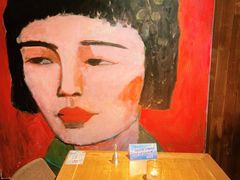 -Ginger(兴国路店)
