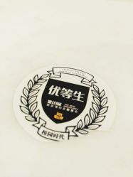 -深圳中洲万豪酒店·宴会厅