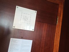 -上海明天广场JW万豪酒店