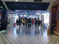 -凯德广场(学府店)