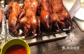Cantonese Roast Duck Roll