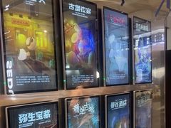 -神盾局密室逃脱(in77店)