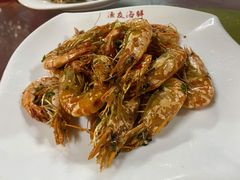椒盐海虾-渔友鲜海鲜加工(海鲜大世界店)