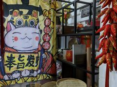 -元氏钵仔糕(北京路店)