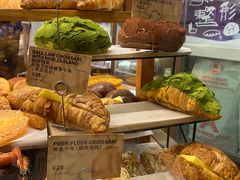 -PAPER STONE BAKERY(天环店)
