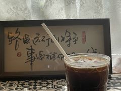 -糖房咖啡(南锣鼓巷店)