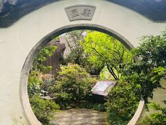 -嘉定紫藤园