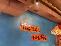 -陈老二烧烤(草市街总店)
