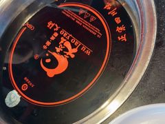 -吴老幺火锅(金龙店)