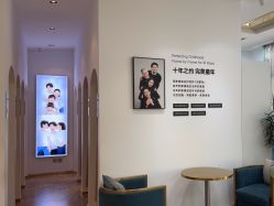 -爱儿美儿童摄影亲子馆(五路居店)