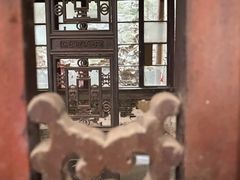 -书隐楼
