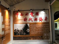 -三亚红色娘子军演艺公园景区