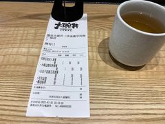 -熊吞·大碗丼烧肉饭(西市场嘉华店)