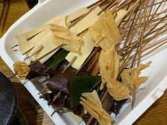 -袁记串串香(川师店)