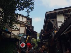 -磁器口古镇