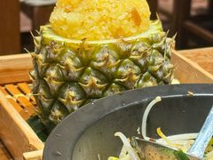 -云海肴·汽锅鸡·云南菜(美罗城店)