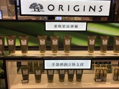 -上海第一八佰伴