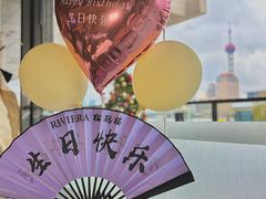 -RIVIERA 松鹤楼(外滩店)