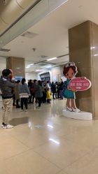 -重庆医科大学附属儿童医院(两江院区)