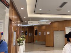 -美年大健康·体检中心(江岸分院)