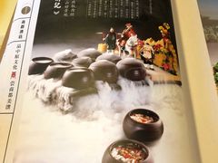 -商都酒店( 北京南站店)