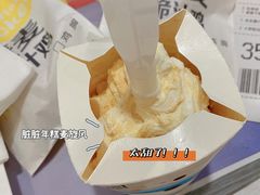 -麦当劳(杭州萧山文源店)